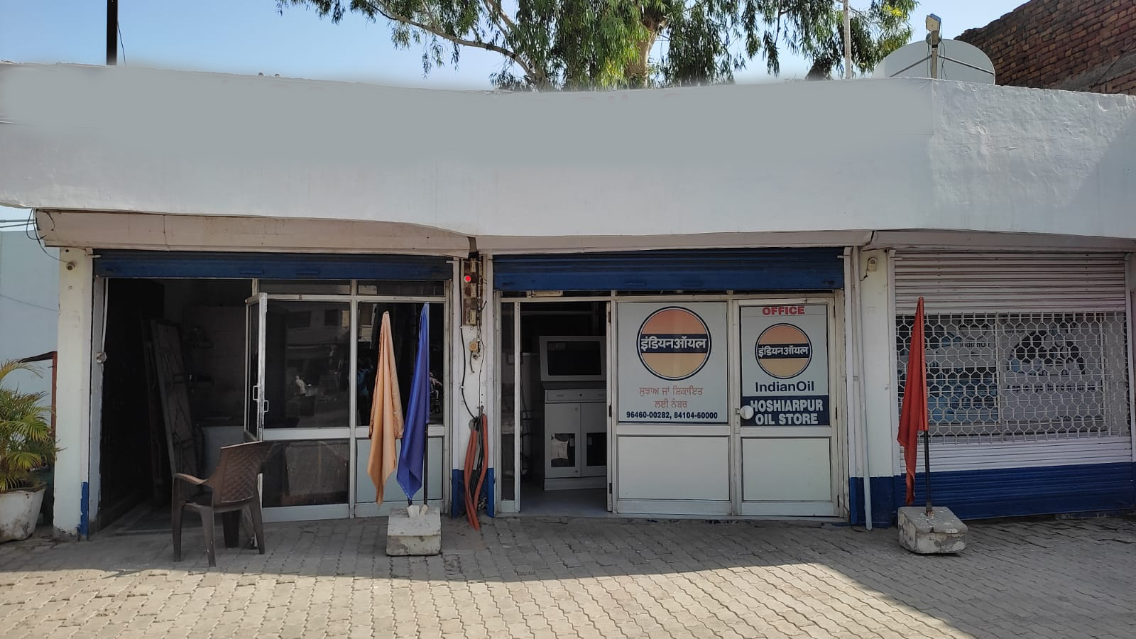 IndianOil - Dhaipai, Faridkot